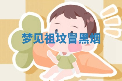 2026年3月结婚黄历择吉