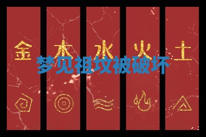 2026年3月结婚黄历择吉