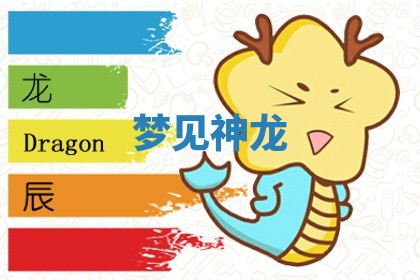 2026年3月结婚黄历择吉