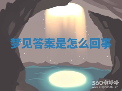 2026年3月结婚黄历择吉
