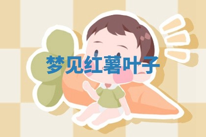 2026年3月结婚黄历择吉