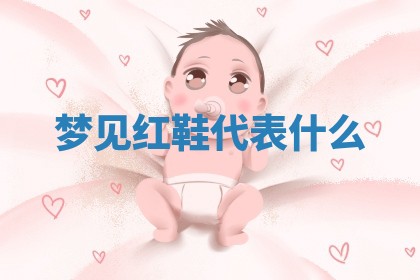 2026年公历3月适合搬家的日子