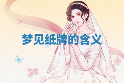 2026年3月结婚黄历择吉