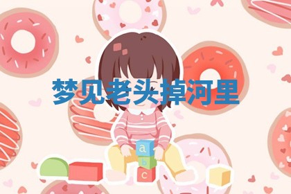 2026年3月结婚黄历择吉