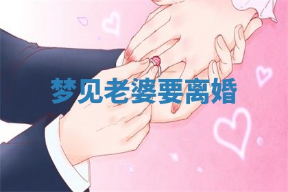 2026年3月结婚黄历择吉