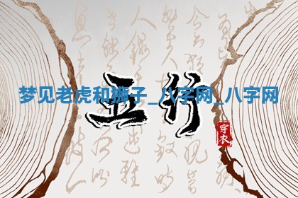 2026年3月份开店黄历丨哪几天是开业的好日子