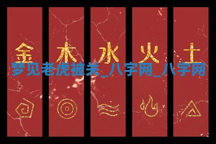 2026年3月份开店黄历丨哪几天是开业的好日子