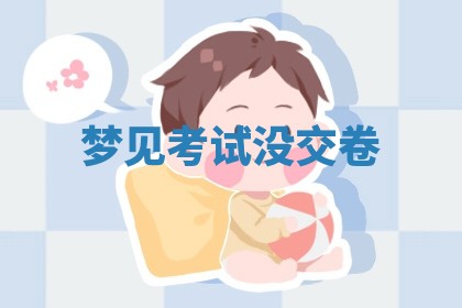 2026年3月结婚黄历择吉