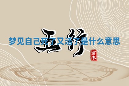 2026年3月结婚黄历择吉