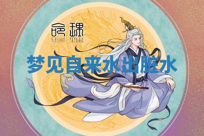 2026年3月结婚黄历择吉