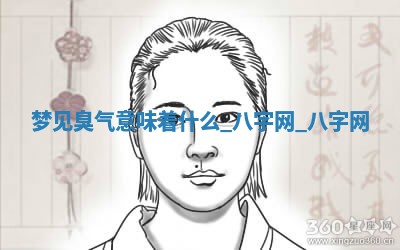 2026年3月份嫁娶良辰,哪几天是嫁娶的好日子