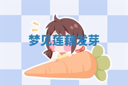 2026年3月结婚黄历择吉