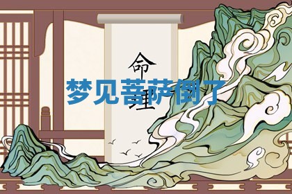 2026年3月结婚黄历择吉