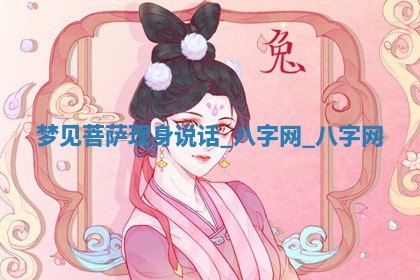 2026年公历3月动土黄道吉日查询