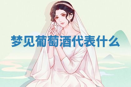 2026年3月结婚黄历择吉