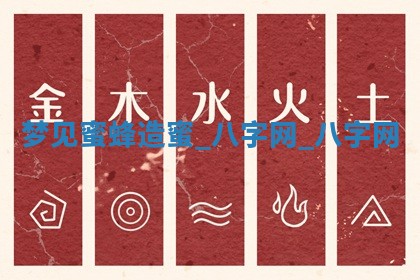 2026年3月份开店黄历丨哪几天是开业的好日子