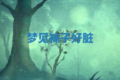 2026年公历3月适合搬家的日子