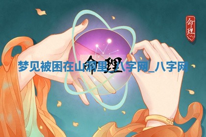 2026年公历3月动土黄道吉日查询