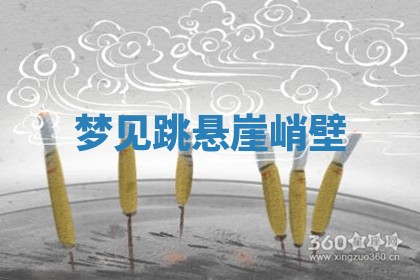 2026年3月结婚黄历择吉