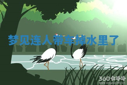 2025年10月26日老黄历财神方向