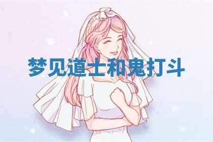 2025年10月26日老黄历财神方向