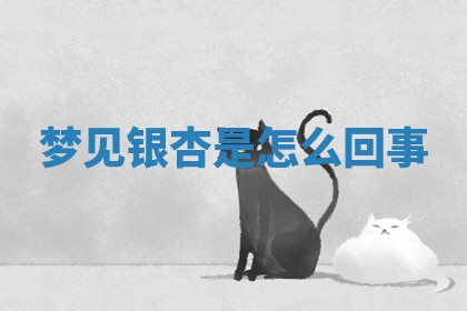 2026年3月结婚黄历择吉