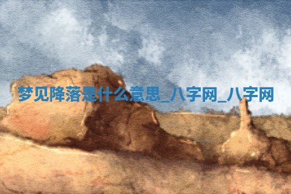 2026年公历3月动土黄道吉日查询