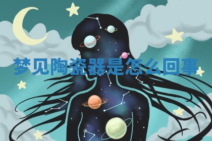 2026年公历3月适合搬家的日子