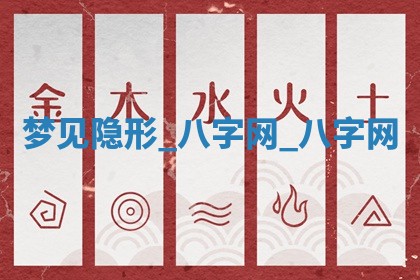 2026年02月28日出生毛姓男宝宝八字五行取名禁忌与建议