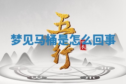 2026年公历3月适合搬家的日子