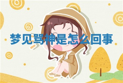 2026年3月结婚黄历择吉