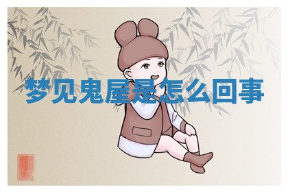 2026年3月结婚黄历择吉