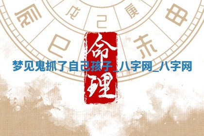 2026年公历3月动土黄道吉日查询