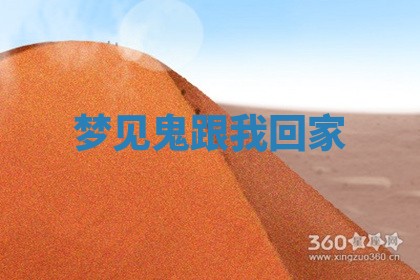 2026年3月结婚黄历择吉