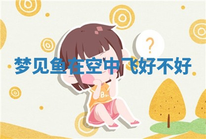 2026年3月结婚黄历择吉