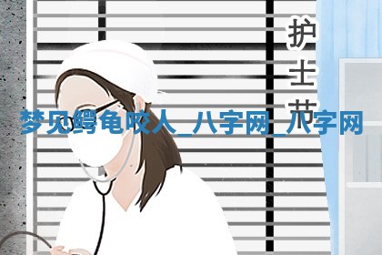 万年历2025年6月3日房屋装修推荐分析