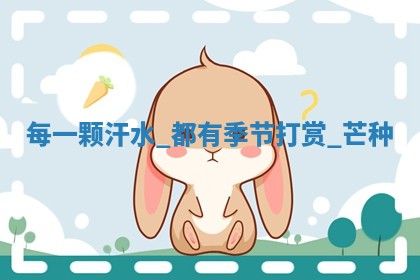 2026年3月结婚黄历择吉