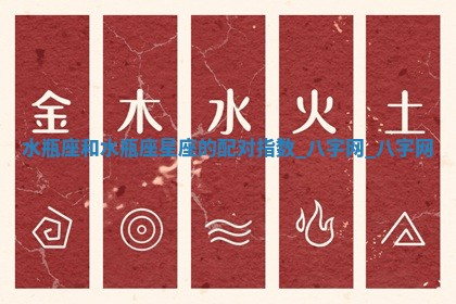 2026年02月25日农历二〇二六年正月初九出生的梁姓女宝宝取名全攻略