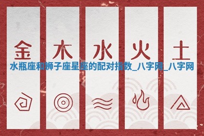 2026年02月25日农历二〇二六年正月初九出生的梁姓女宝宝取名全攻略