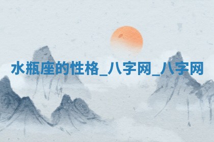 2026年3月份嫁娶良辰,哪几天是嫁娶的好日子