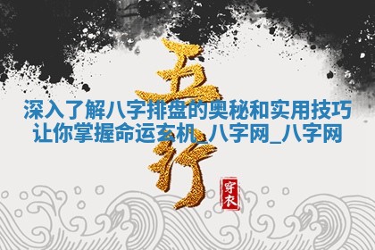 2026年3月份嫁娶良辰,哪几天是嫁娶的好日子