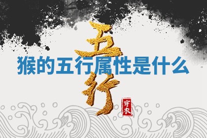 2025年10月26日老黄历财神方向