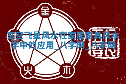 2026年02月25日农历二〇二六年正月初九出生的梁姓女宝宝取名全攻略
