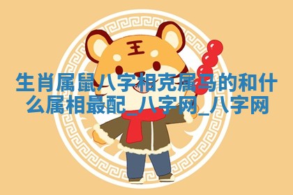 2026年3月份嫁娶良辰,哪几天是嫁娶的好日子