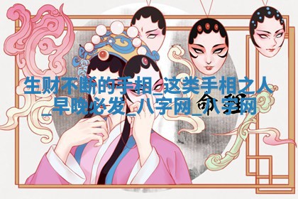 2026年3月份嫁娶良辰,哪几天是嫁娶的好日子