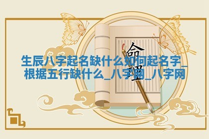 2026年3月份开店黄历丨哪几天是开业的好日子