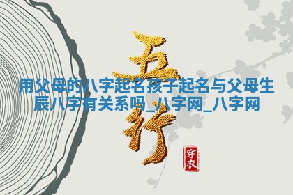 2026年3月份嫁娶良辰,哪几天是嫁娶的好日子
