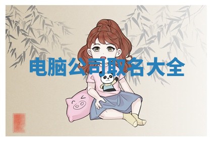 2026年3月结婚黄历择吉