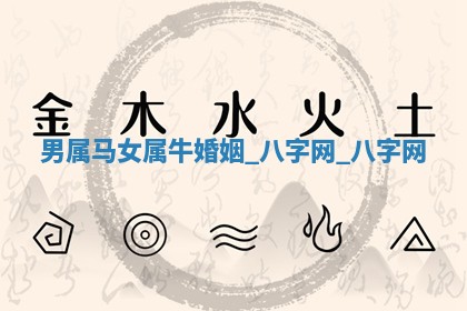 郑姓男宝宝名字精选：2026年03月10日生辰八字起名技巧