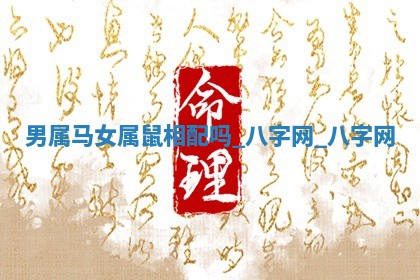 2026年3月份开店黄历丨哪几天是开业的好日子